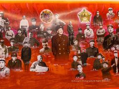 -金寨县革命博物馆
