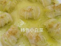 -宜兴隆家宴·私房菜(泰安华庭店)