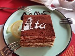 -ITA·意塔意大利餐厅(亦庄店)