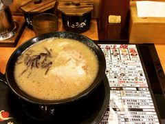 iphone_upload_pic-博多一幸舍(侨福芳草地购物中心店)