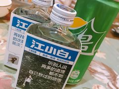 -以前的小酒馆(中山广场店)