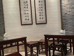 -德兴馆(福建中路店)