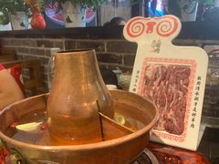 -北门涮肉·炭火铜锅涮肉(什刹海店)