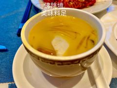 -星璞全日餐厅·高空自助餐(深铁铂尔曼酒店)
