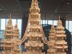 -北京工艺美术博物馆