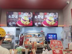 -塔斯汀中国汉堡(员村店)