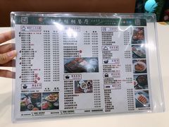 -阳光棕榈·台式小火锅(晋江SM广场店)