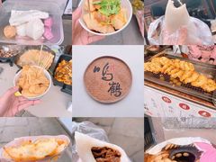 -鸣鹤古镇