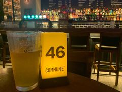 -COMMUNE幻师(上邦百汇城店)