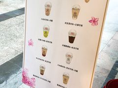 菜单-厝内小眷村(合肥华府骏苑店)