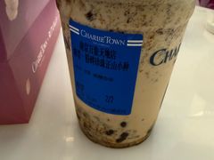 -CHARLIETOWN红茶公司(南京万象天地店)