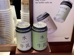 -太犇牛手作茶铺(江北虹悦城店)