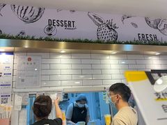 -满记甜品(王府井北京市百货大楼店)