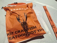 -一棠龙虾•王牌虾球(恒隆广场店)