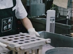 -阮大兴糕团(杭州西湖银泰百货店)