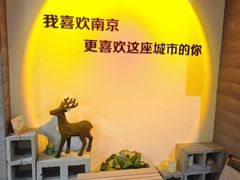 -韩萍老南京馄饨(河西万达店)