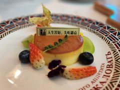 -俄士厨房(五棵松华熙LIVE店)