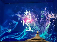 -贵州省博物馆(新馆)