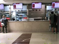 -中国中医科学院西苑医院(本部)