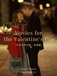 -广州安和泰医学月子会所