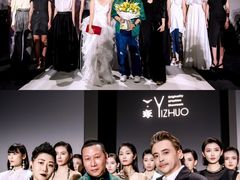 -欢乐海岸椰林沙滩-2025湾区超级灯会