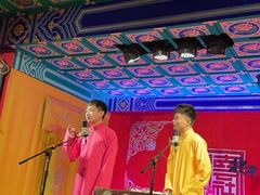 -德云社(三里屯店)