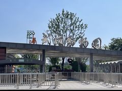 -武汉动物园