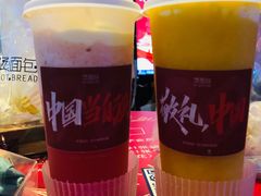 -烫面包·面包烘焙(绿地缤纷城店)