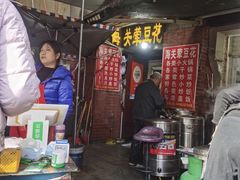 -海关荤豆花(洋河一路店)