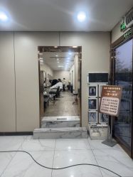 -私家美林护肤造型