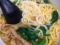 草本汤笋衣面-和府捞面(西溪印象城店)