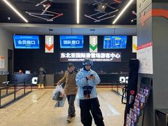 -东北亚滑雪场