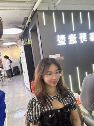 -藤野造型烫发染发