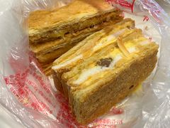 -宫廷糕点铺(人民中路店)