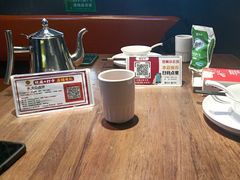 -俭寨小公鸡新疆菜·大盘鸡·烧烤