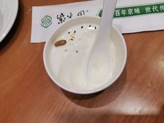 -紫光园(顺义店)