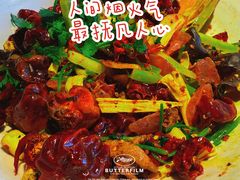 -川成元·麻辣香锅(凯德MALL西直门店)