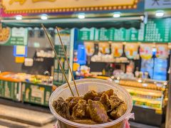 -海王冰室(皇朝店)