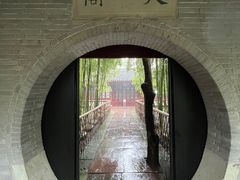 -天一阁博物院