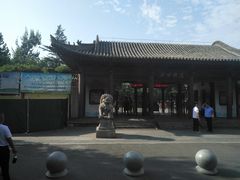 -莲湖公园