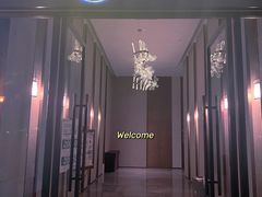 -杏荟旋转餐厅(广州爱群店)