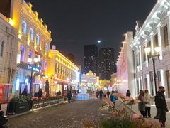 -中华巴洛克风情街