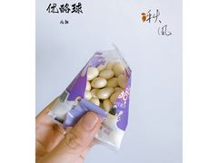 -GANSO元祖食品(锦创书城店)