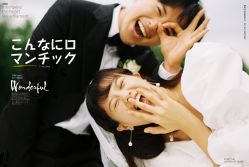 -雨墨婚纱摄影工作室