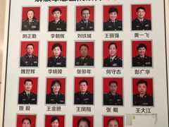 -中国人民解放军总医院(301医院)