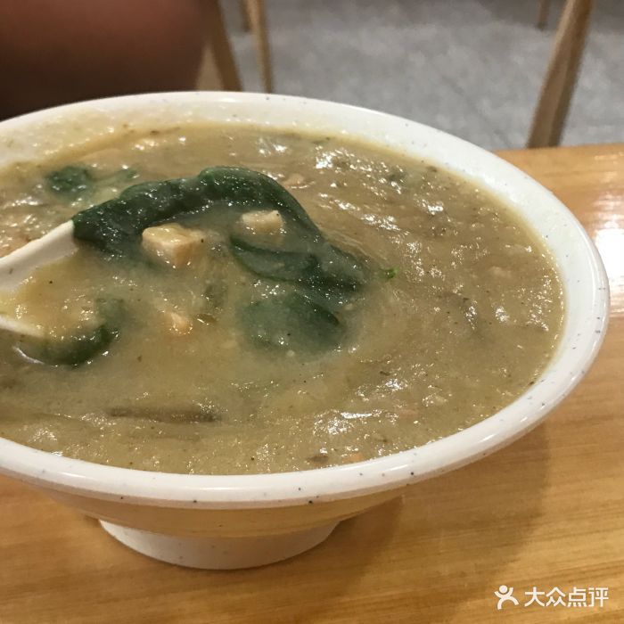 五香豆沫