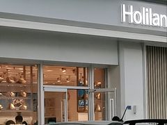 门面-好利来(光华中心店)