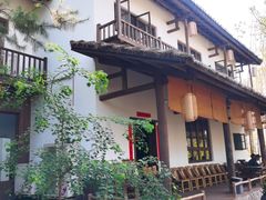 门面-田小狗的饭店(才子佳郡店)