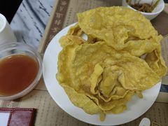 -黄枝记(议事亭前地店)