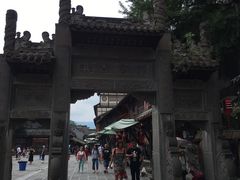 -崇州市街子古镇